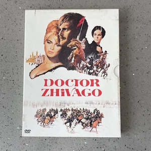 Doctor Zhivago (DVD, 2001, 2-Disc Set) w slipcover - Foto 1 di 6