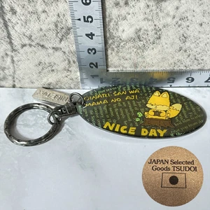 Hamamatsu Fox Keychain Japanese Vintage Showa Retro Souvenir 2.2" 000685 - Picture 1 of 18