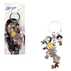 CHIBI FIGUREN COL. B Yuri on Ice 1 Zoll 5 Stk. Schlüsselanhänger Set (Anime KeyChain) - Bild 1 von 3