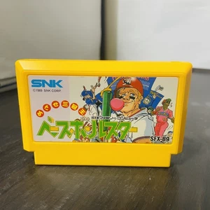 Base Ball Star Nintendo Famicom Japanese Version SNK 1989 SFX-B9 Sports Retro - Picture 1 of 24