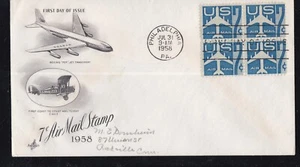 USA 1958 FIRST DAY COVER 7c BLUE AIR MAIL STAMP IN BLOCK OF 4 + CACHET - Picture 1 of 1