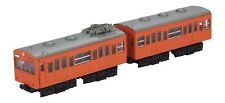 B Train Short Tea National Railways 101 Series Orange (Top+2nd 2 cars) Colored p
