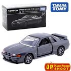 Takara Tomy Tomica Premium Nissan Skyline Gt-R Model Car Mini Gift Tp26