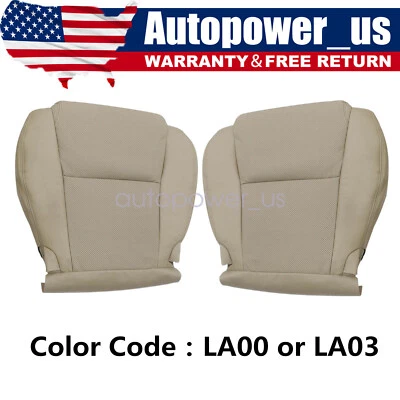 For 2006-2011 Lexus GS450h 460 Driver & Passenger Bottom Seat Cover Leather Tan - Image 1 of 4