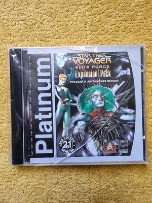Star Trek: Voyager Elite Force Expansion Pack RUSSIAN PC CD-ROM Game SEALED  - Image 1 of 4