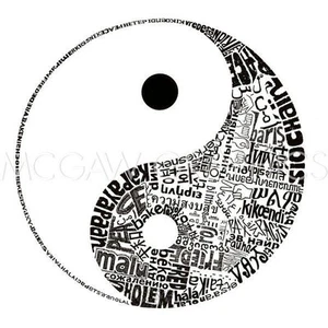 Yin Yang Taijitu Symbol, LA Pop Art, Wall Decor Home Print Poster 12" x 12" 1598 - Picture 1 of 1