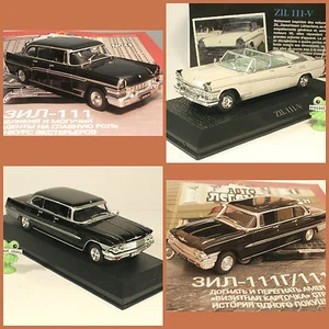 1:43 Limusina ZIL 111 G Cabrio V ruso DeAgostini Norev URSS URSS RDA SIL - Imagen 1 de 14