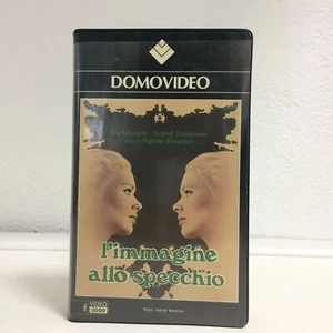 DAS SPIEGELBILD VIDEO V 2000 VIDEOKASSETTE DOMOVIDEO ULLMANN BERGMAN - Bild 1 von 5