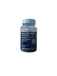 elderberry gummies - Picture 1 of 2
