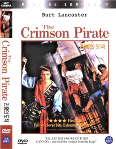 The Crimson Pirate (1952) Burt Lancaster [ DVD] - Picture 1 of 3