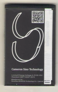 Batterie für Ittm Easyuseplus - Zdjęcie 1 z 1