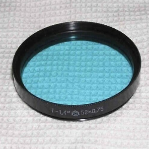 r Blue 1.4x LZOS 52x0.75mm Vintage Russian Light Filter 52mm for Lens  4544