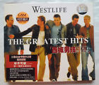 Coffret CD Westlife - The Greatest Hits Swear it out Fool Again Chine Chinoise 