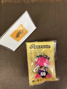 SARUBOBO Lucky and Protection Doll from HIDA TAKAYAMA Traditional Japanese Toy - Picture 1 of 4