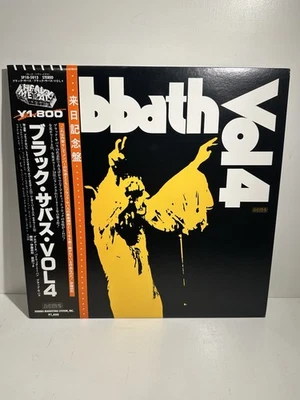 Black Sabbath ‎– Black Sabbath Vol 4 Japan LP OBI VINYL NEMS ‎– SP18-5013 - Image 1 of 4