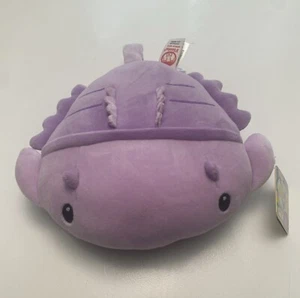 Fiesta Snugglies Purple Smiling Horseshoe Crab Plush Stuffed Animal 8” - Picture 1 of 9