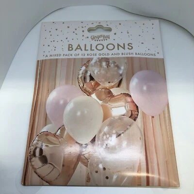 GINGER RAY NIP 12 玫瑰金和腮红气球  — 第 1/4 张图片