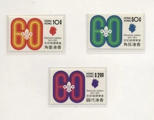 Hong Kong 1971 Scout Series CPL New Mint Never Hinged T1251 - Picture 1 of 1
