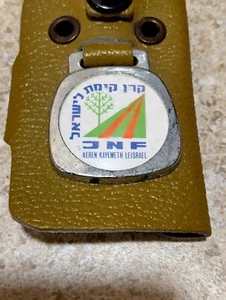 Portachiavi vintage TO ISRAEL KEREN KIMET KEREN KAYMETH ISRAEL a scatto 4 supporti interni - Foto 1 di 5