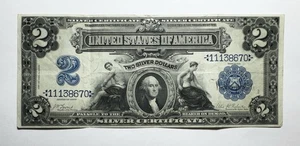 1899 $2 Mini Porthole Silver Certificate Fr. 249 - Picture 1 of 4