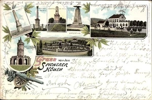 Litho Saarbrücken a.d. Saar, Spicherer Höhe, Gasthaus zur neuen... - 4892392 - Bild 1 von 2