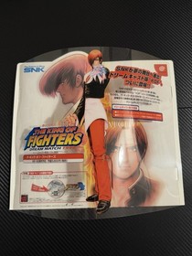 Sega DreamCast King Of Fighters 99 Promo Japanese Video Game Display Standee