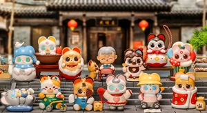 New Fubobo Tailor Shop Series Blind Box Confirmed Figure Xmas gift - Picture 1 of 16