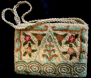 Vtg Christiana Fully Beaded Floral Beaded Straps Purse See Detail Defect ba - Picture 1 of 13