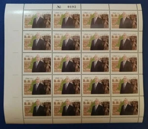 Lebanon 2012 Scott # 695 President Michel Suleiman Full Sheet MNH - Picture 1 of 1