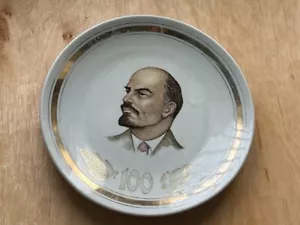 Vintage wall plate V.I. Lenin USSR - Picture 1 of 14