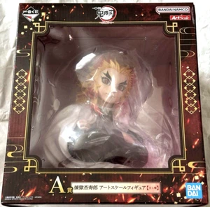 Figura a escala artística Ichiban Kuji Pon tu corazón en llamas - Imagen 1 de 10