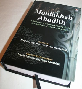 Muntakhab Ahadith Arabic+English Muntakab/Muntaqab Hadis/Hadith/Hadeeth Tabligh - Picture 1 of 8