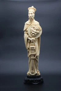 VTG Chinese Hand Carved Resin Emperor Royal Figure Lion Foo Dog Shield - Picture 1 of 12