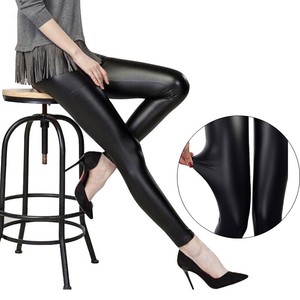 Unbranded Faux Leather Skinny Pants for 