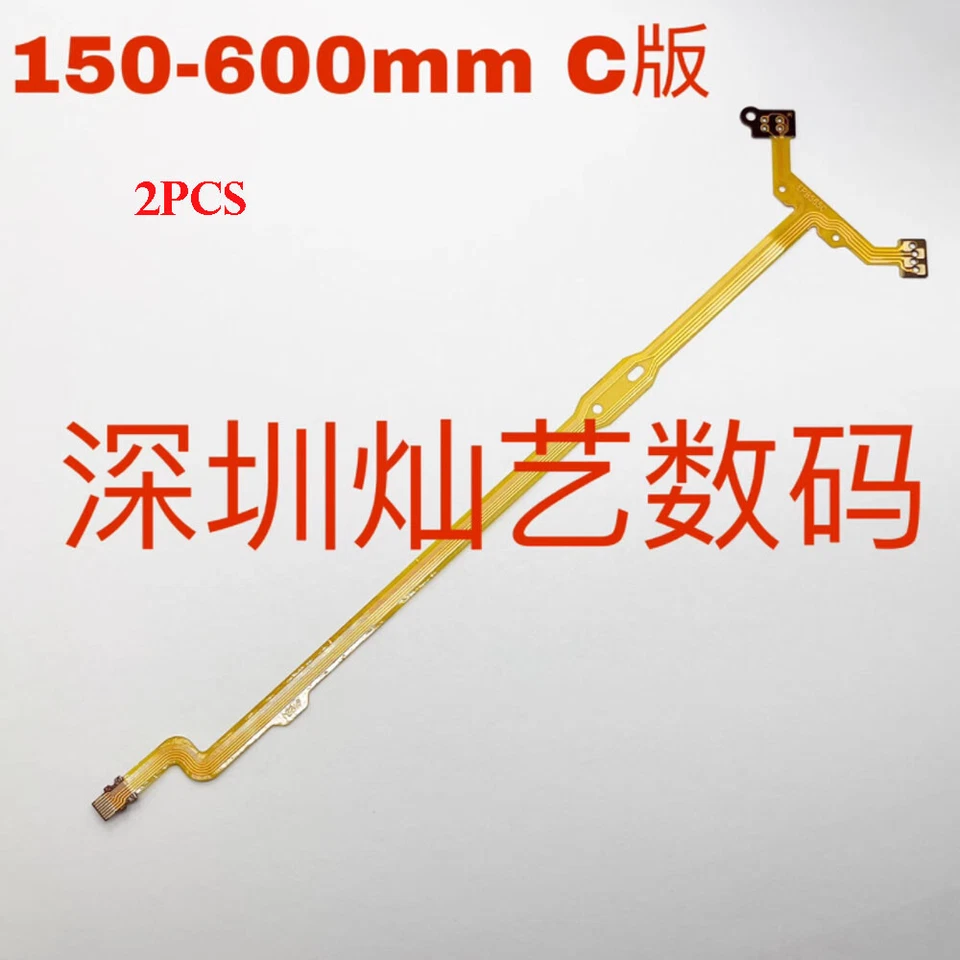 2pcs For SIGMA 150-600mm 1:5-6.3 DG ∅95 Contemporary Lens Aperture Flex Cable - Image 1 of 1