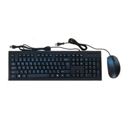 Arabic Keyboard and Mouse - HP - Image 1 of 4