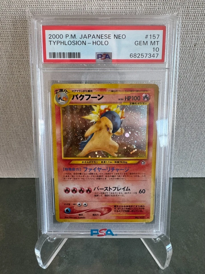 2000 P.M. Japanese Neo Genesis Typhlosion Holo #157 PSA 10 GEM MT - Image 1 of 1