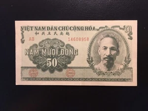 Vietnam 50 Dong 1951 Pick 61a (Green Color) UNC with small Tear - Picture 1 of 5