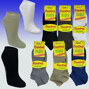 Sneaker Socken, Viskose aus Bambus, Spitze + Ferse verstärkt, ohne Naht, 3 Paar - Bild 1 von 9