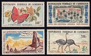 CAMEROUN 1962 BIRDS, BUTTERFLIES Sc # c41 - c44 MNH Cv $23.65 - Picture 1 of 1