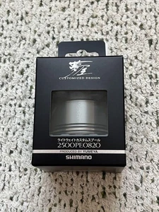Shimano Stella 22 Lightweight Custom Spool 2500PE S-33 for Eging Used - Picture 1 of 3