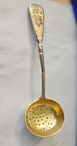 Vintage Russian Silver 84 Tea Strainer 52 grams - Picture 1 of 8