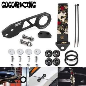 Universal JDM Aluminum Racing Rear Tow Strap Hook Trailer Ring For Honda Civic - Picture 1 of 12