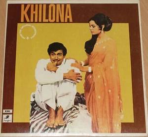 Khilona - LP Vinyl Record Bollywood Hindi Indian Laxmikant, Angel First Pressing - Picture 1 of 7