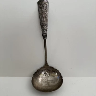 Cucharón de plata de ley FONTAINBLEAU de Gorham de 7" Foto 1 de 4