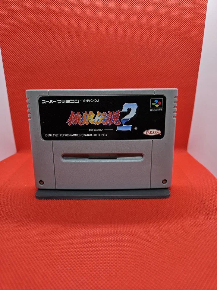 SNES Famicom Fatal Fury 2 SHVC-DJ | Garou Densetsu 2 Super Nintendo Japan NTSC - Bild 1 von 1
