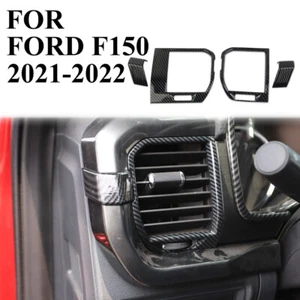 Carbon Fiber Style Central Control Air Vent Cover AC Outlet Trim for Ford F-150 - Picture 1 of 6