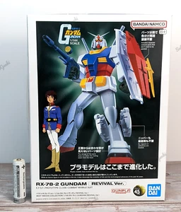 Kit Modelo Gundam RX-78-2 Revival Ver GUNPLA Mejor Colección Mecha 1/144 - Imagen 1 de 13
