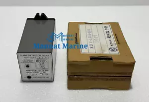 VOLCANO RDV-1005-100 FLAME DETECTOR RELAY 102 - Picture 1 of 7