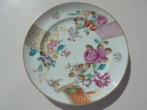 Mottahedeh Vista Alegre Lowestoft Rose Salad Dessert Plate 8 9/16" Excellent - Picture 1 of 7